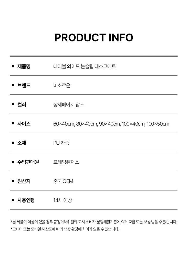 taste_card_img