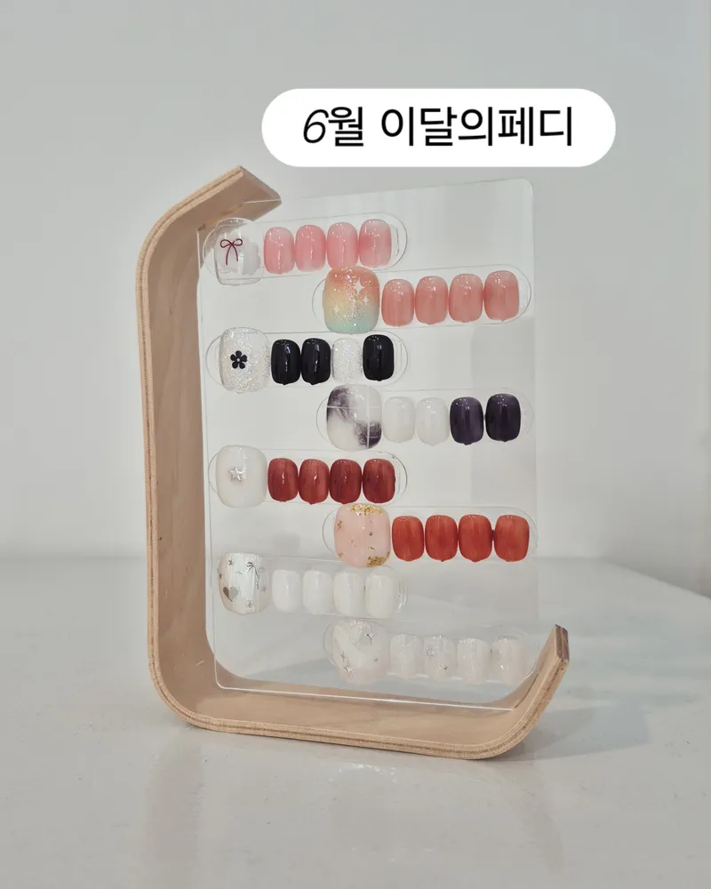 taste_card_img