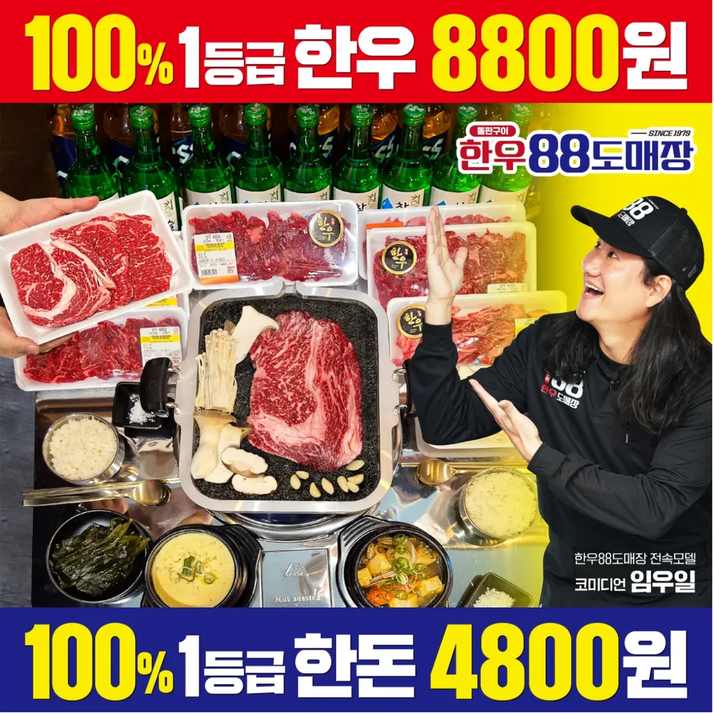 taste_card_img