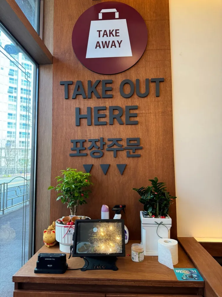 taste_card_img