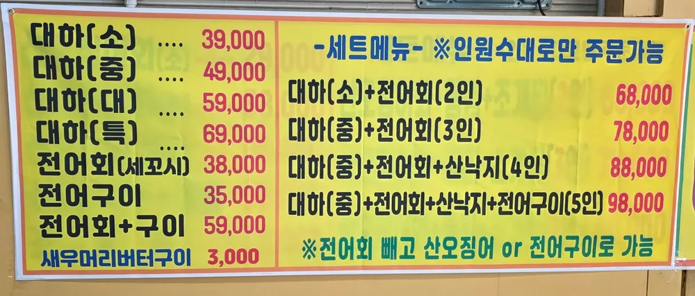 taste_card_img
