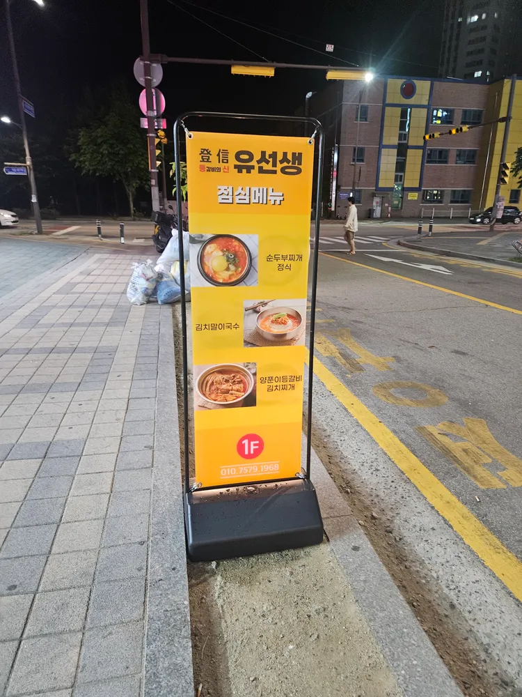 taste_card_img