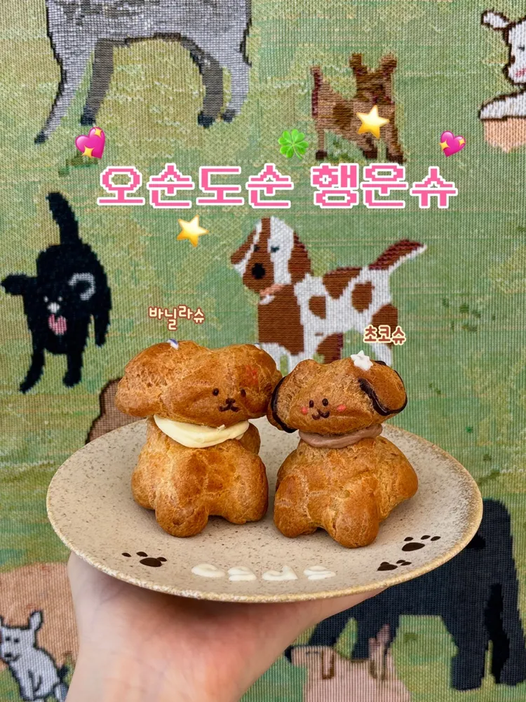 taste_card_img