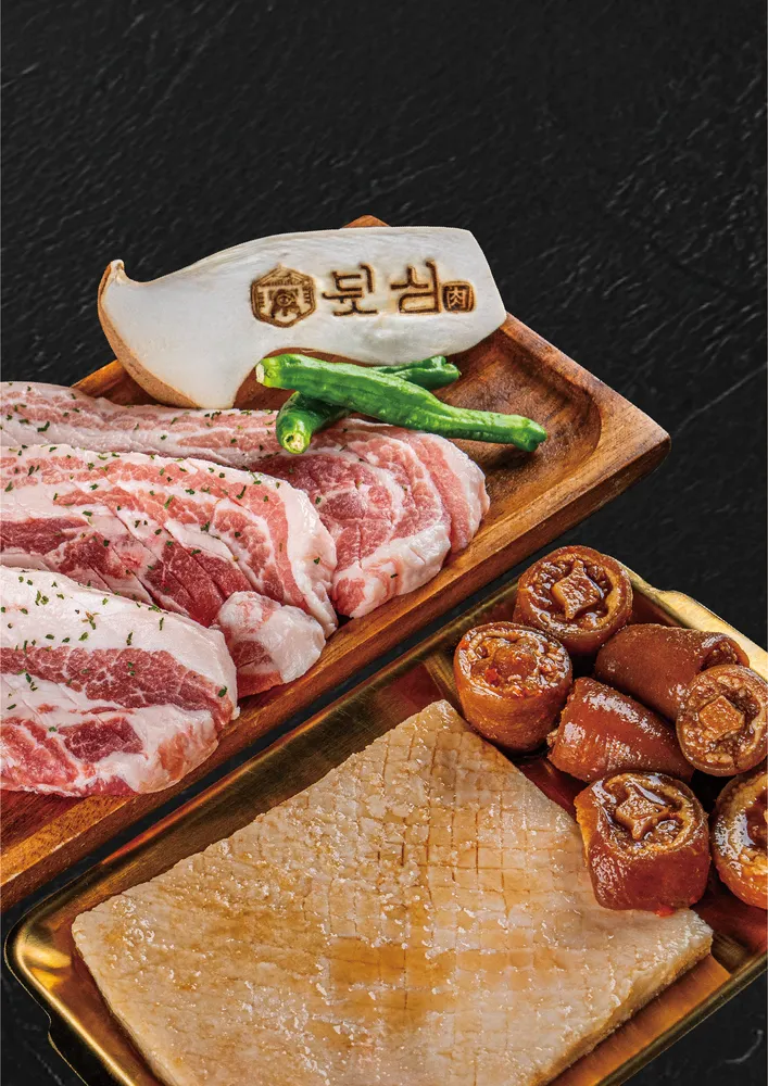 taste_card_img