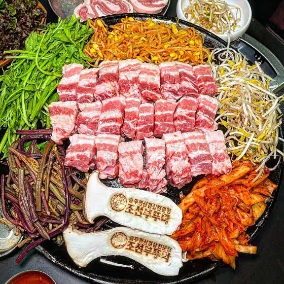 [경기 성남][릴스] 조선부뚜막 서현점 이미지