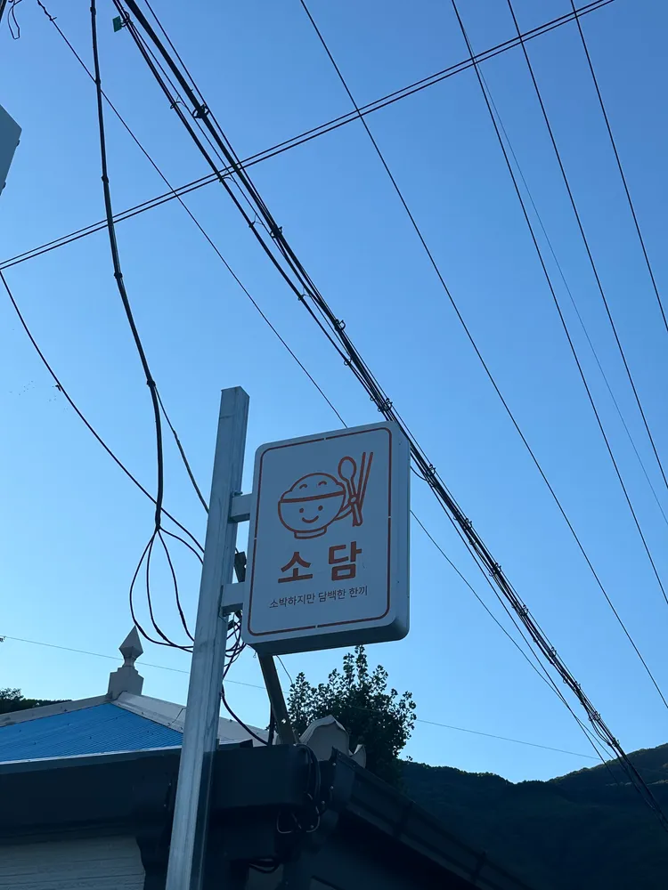 taste_card_img