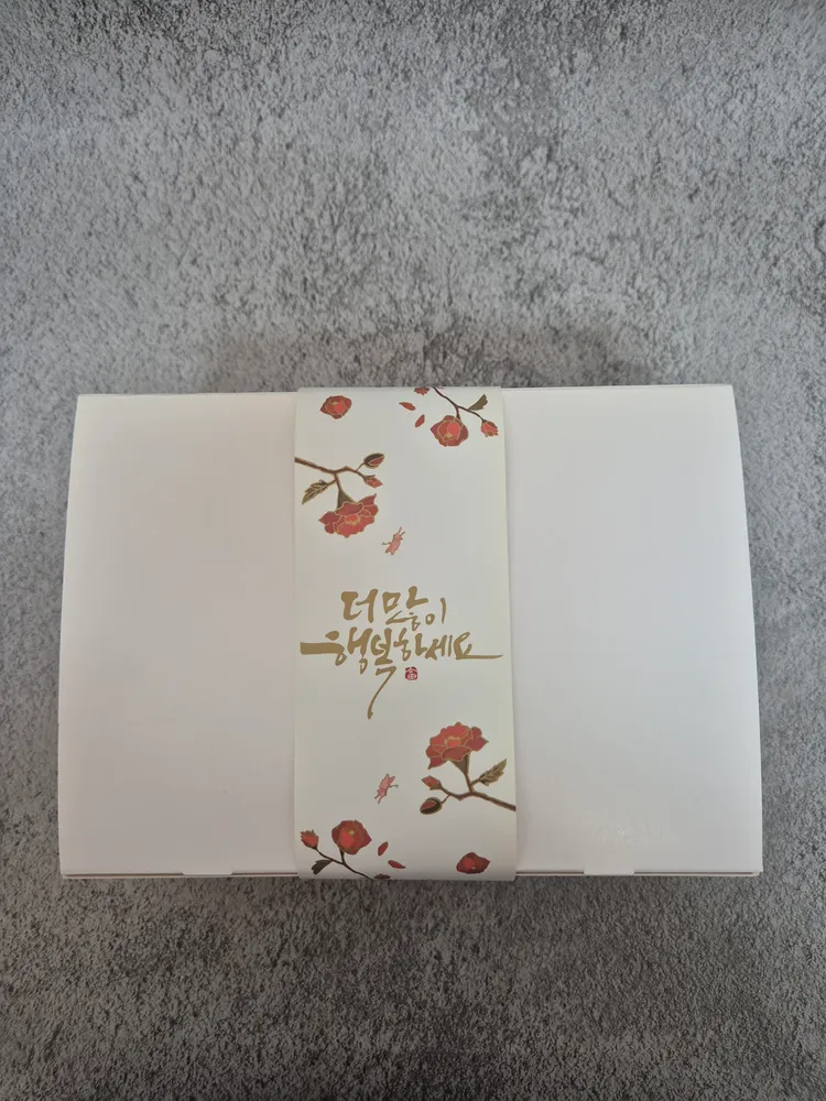taste_card_img