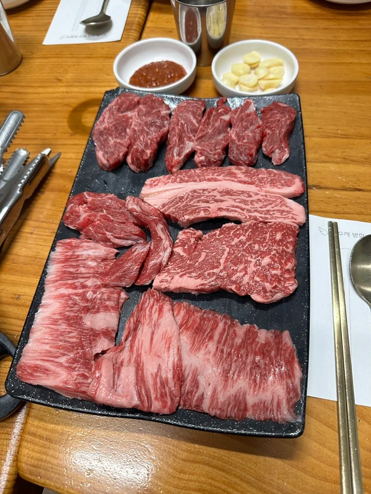 taste_card_img