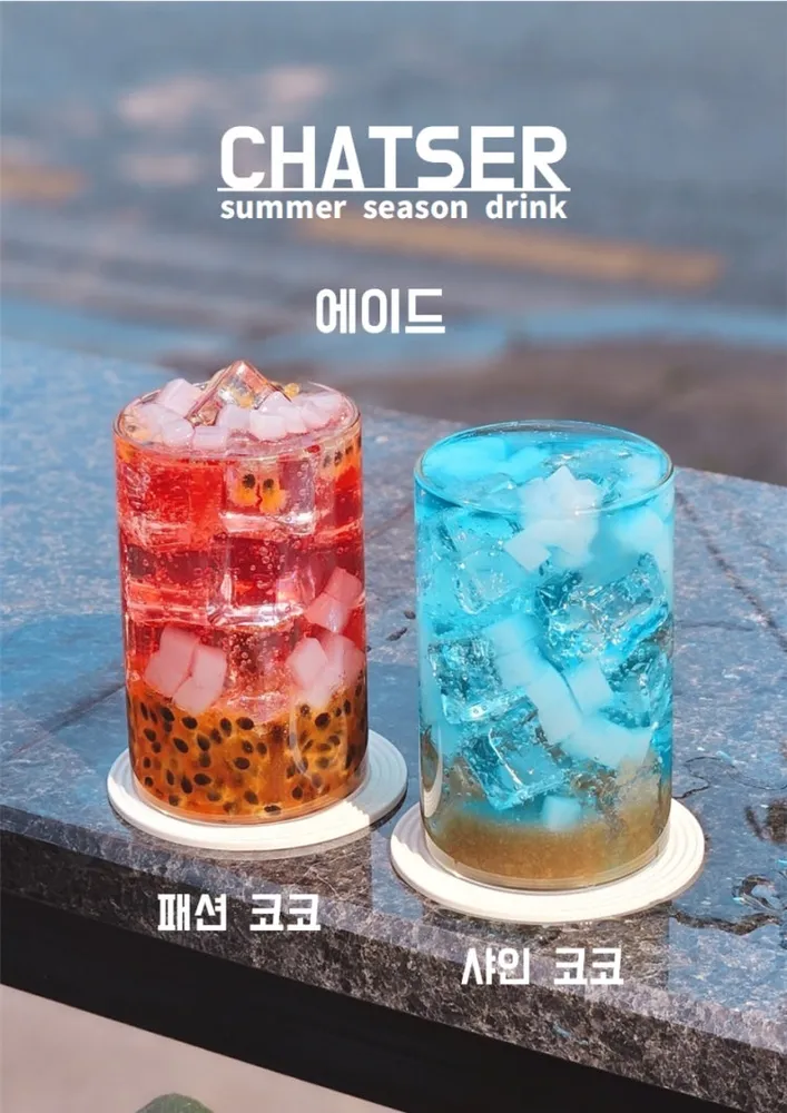 taste_card_img