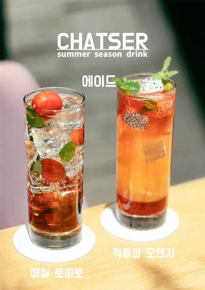 taste_card_img
