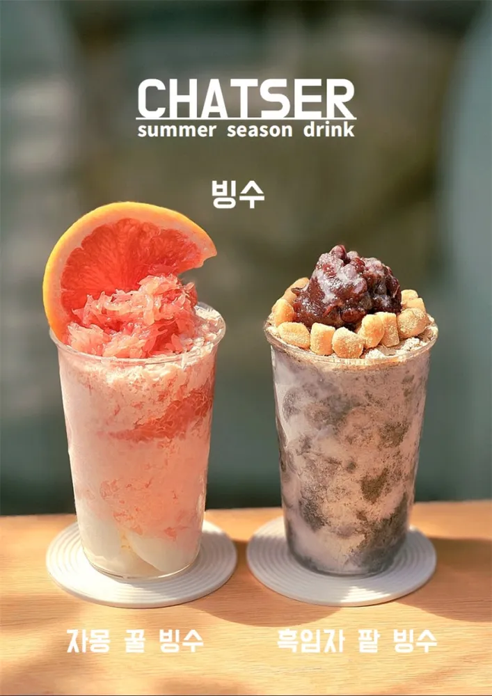 taste_card_img