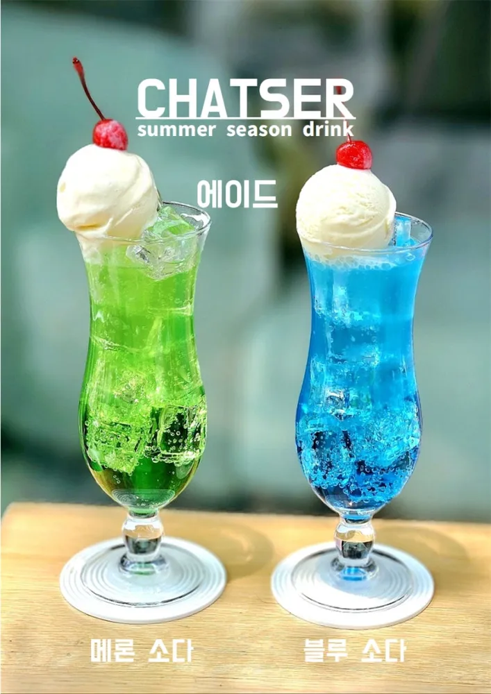 taste_card_img