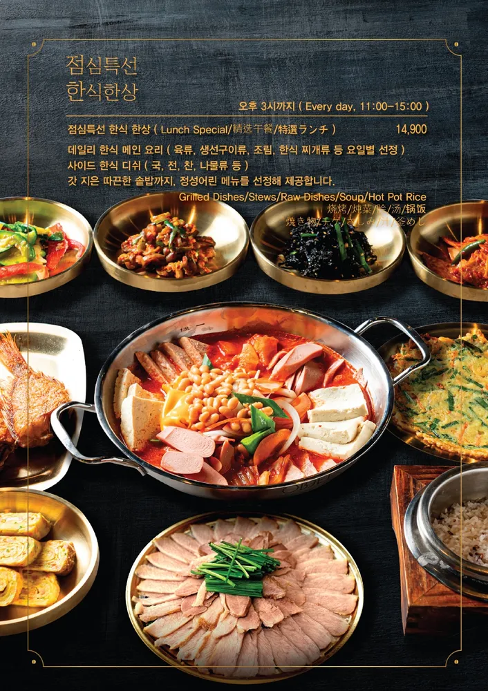 taste_card_img