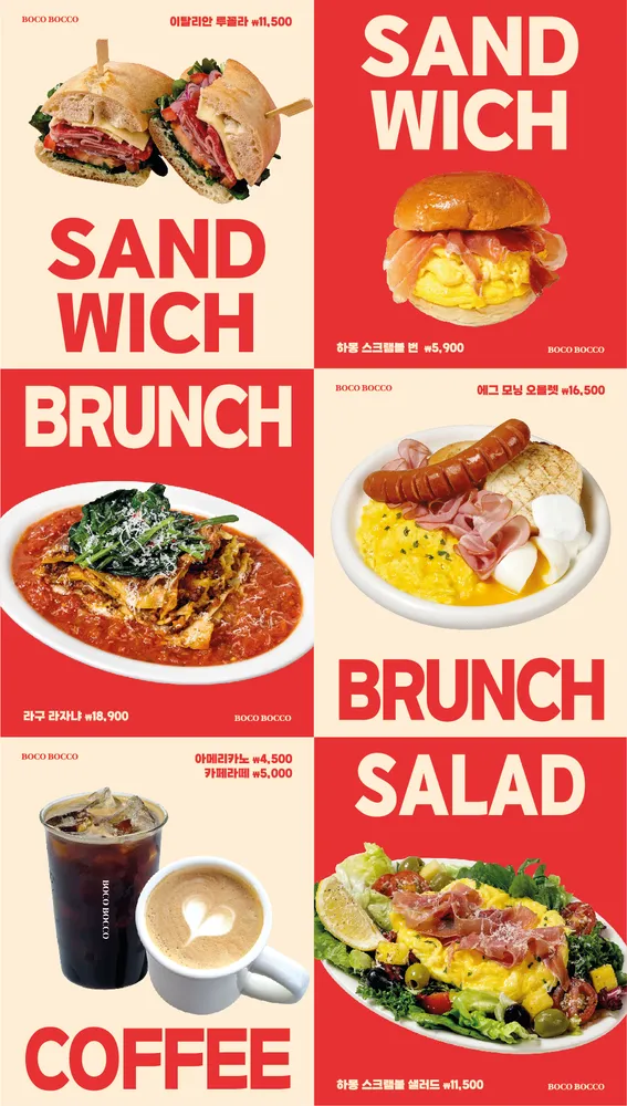taste_card_img