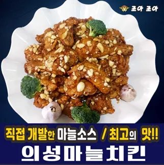 taste_card_img