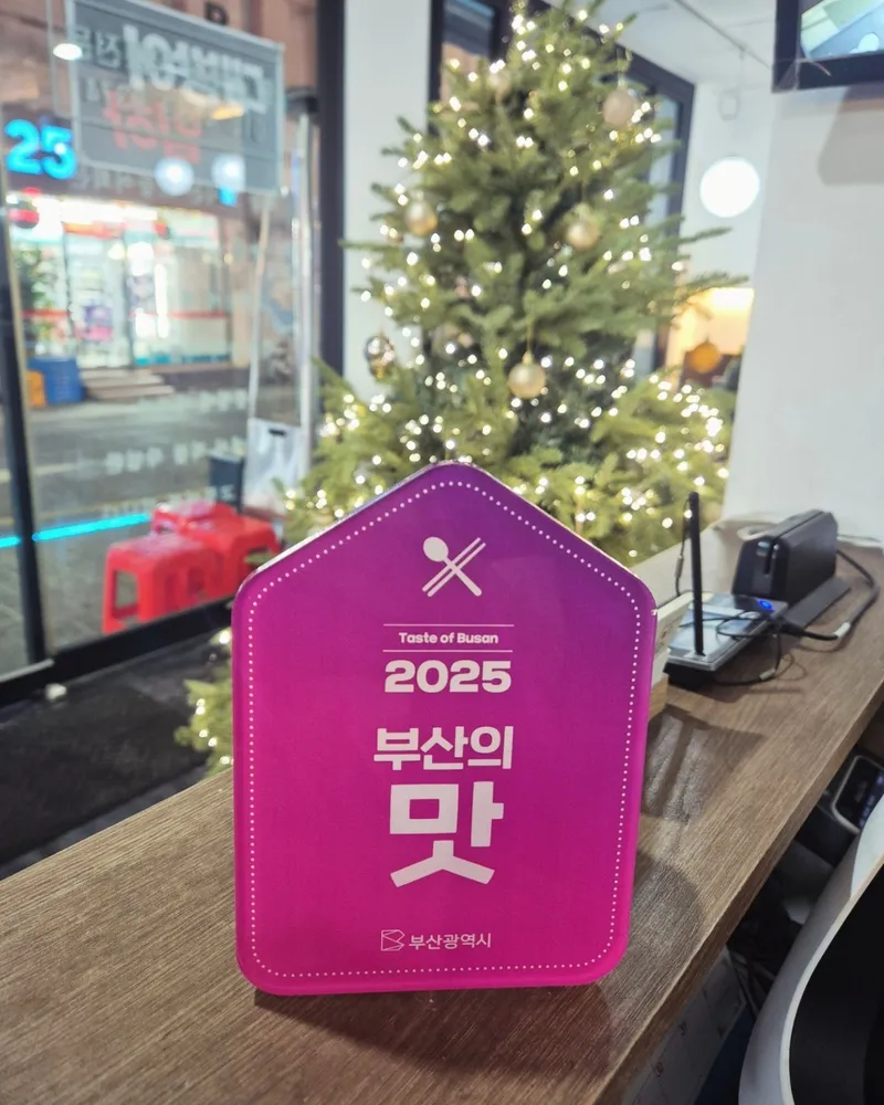 taste_card_img