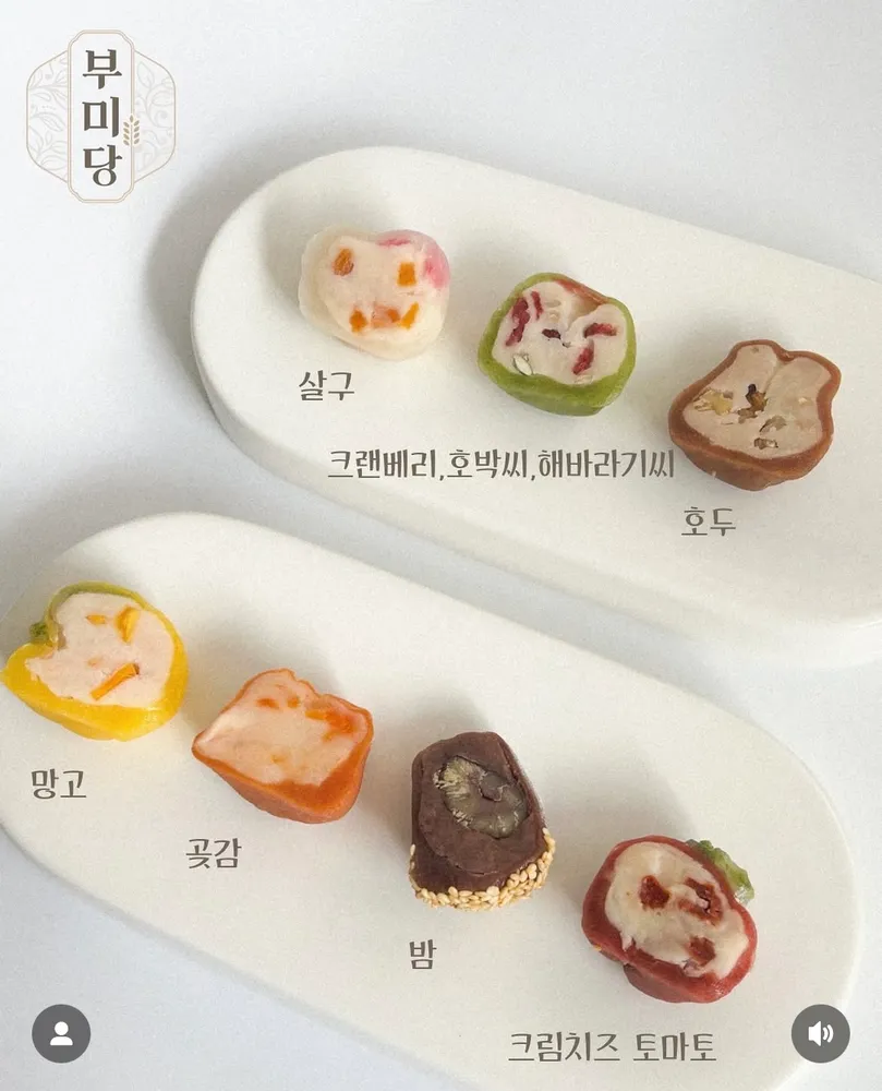 taste_card_img
