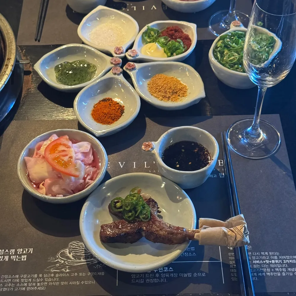 taste_card_img