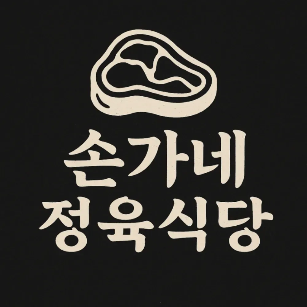taste_card_img