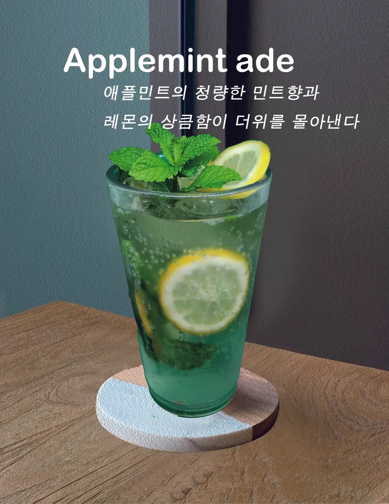 taste_card_img