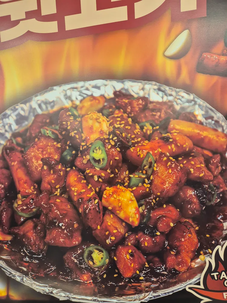 taste_card_img