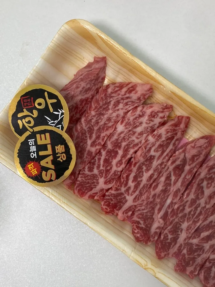 taste_card_img