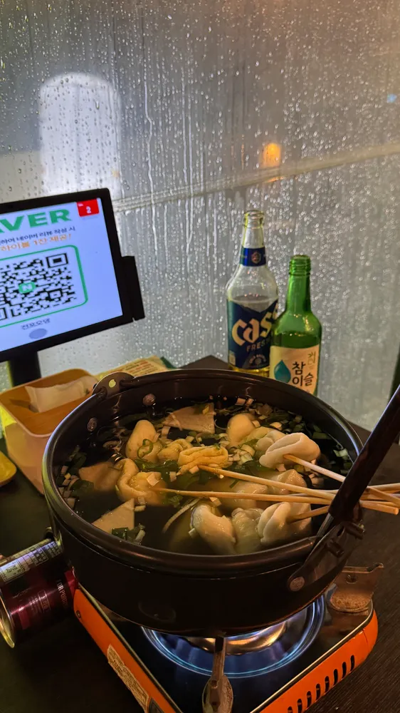 taste_card_img