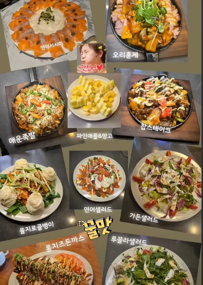 taste_card_img