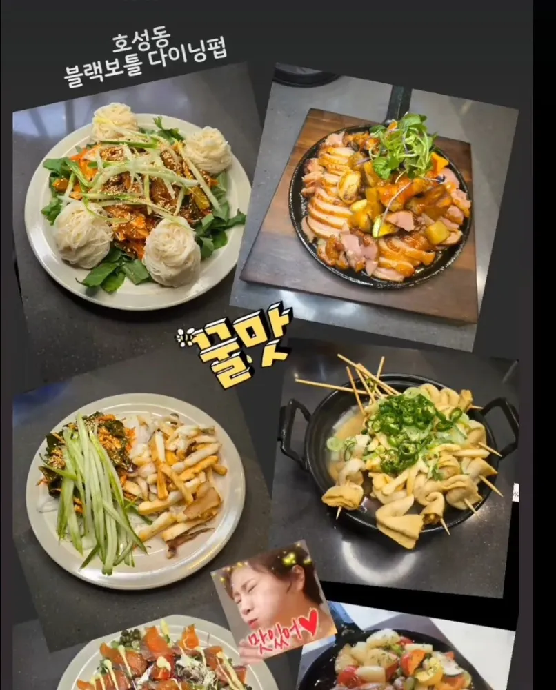 taste_card_img