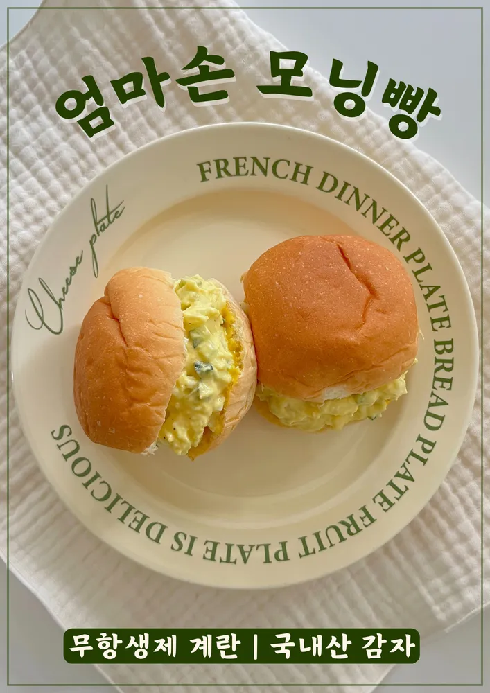 taste_card_img