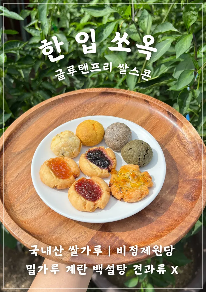 taste_card_img