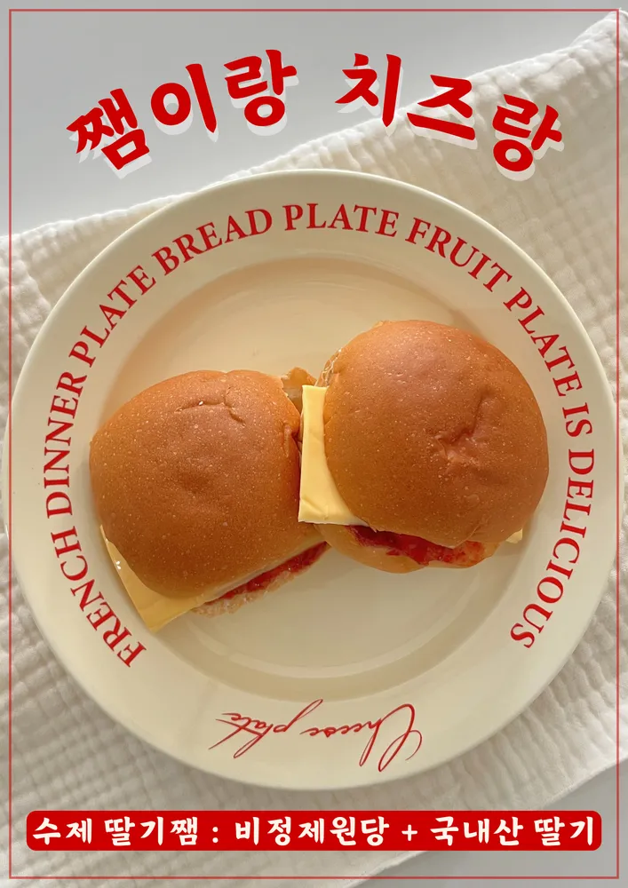 taste_card_img