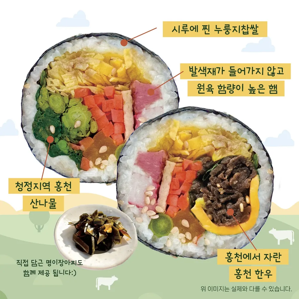 taste_card_img