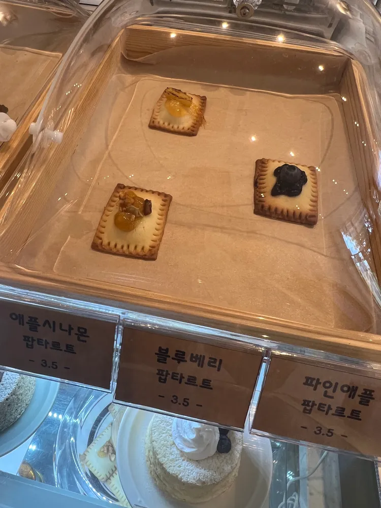 taste_card_img