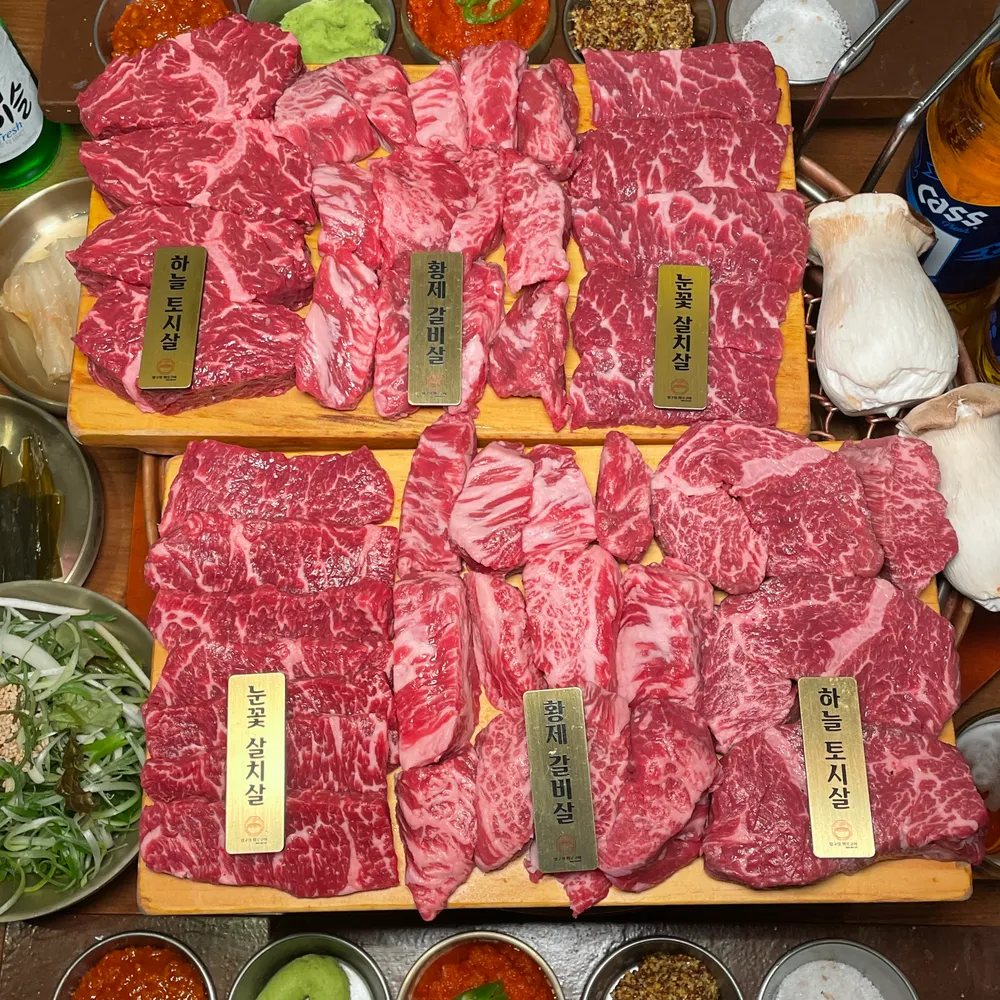 taste_card_img