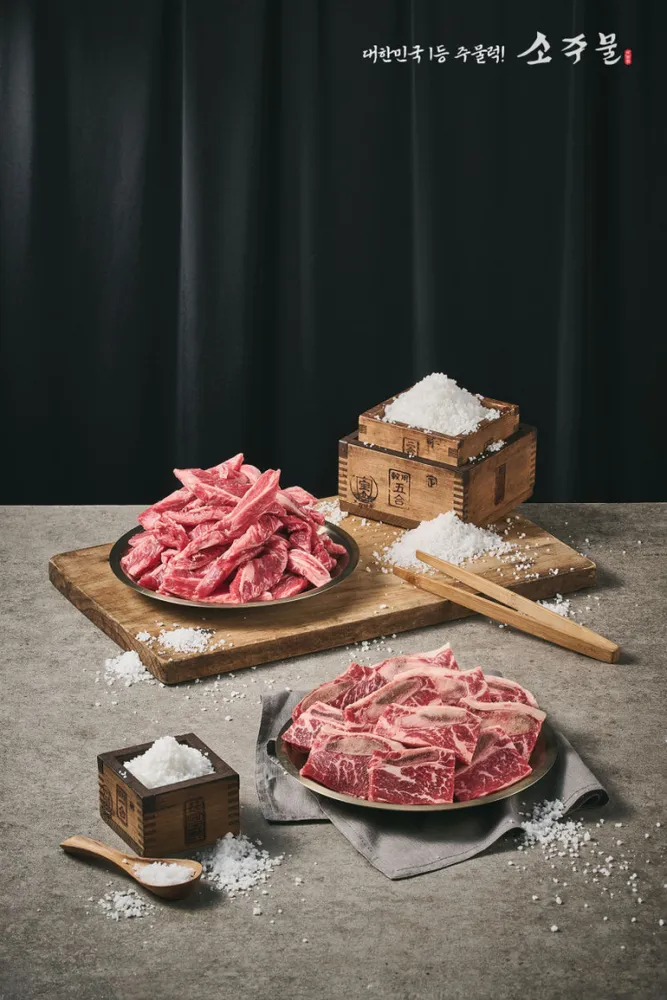 taste_card_img