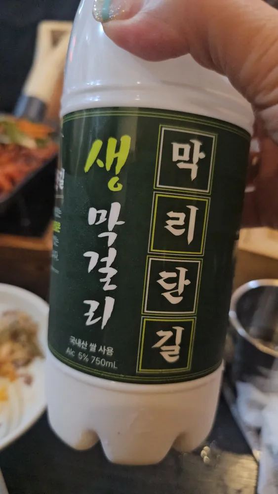 taste_card_img