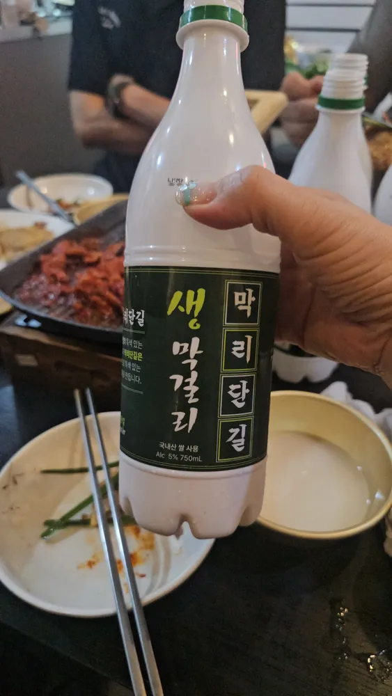 taste_card_img