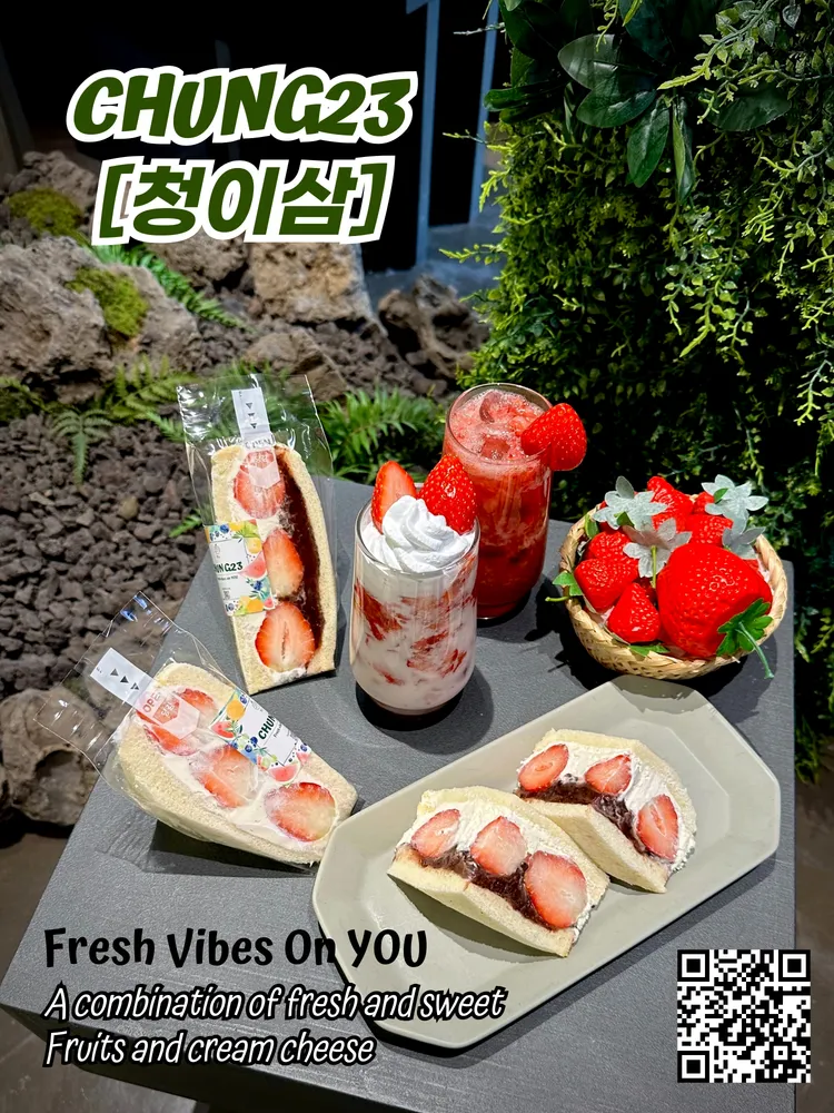 taste_card_img