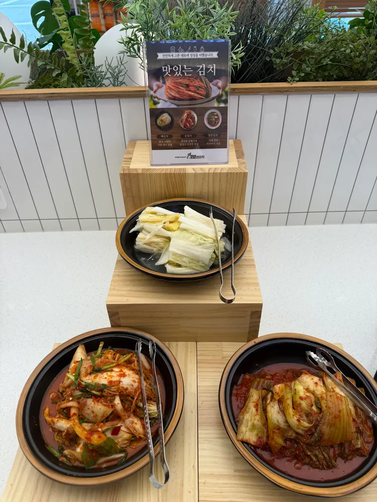 taste_card_img