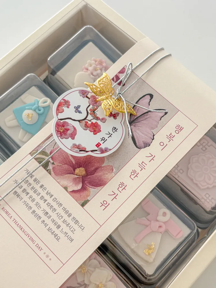 taste_card_img