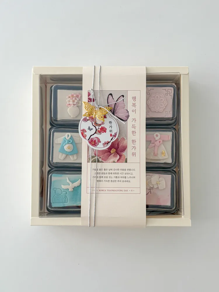 taste_card_img