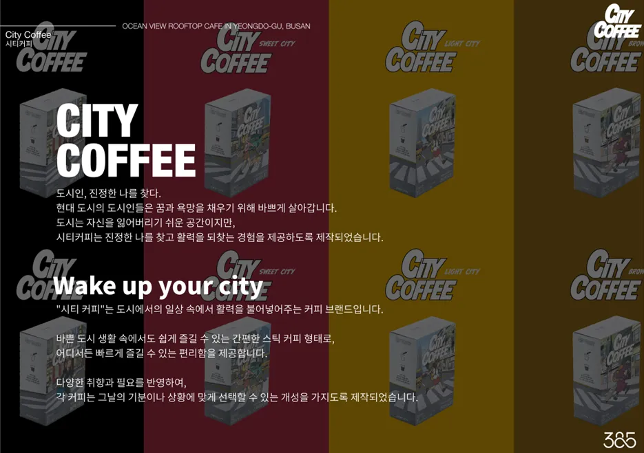 taste_card_img