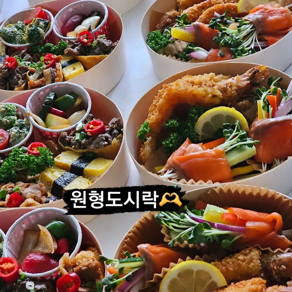 taste_card_img