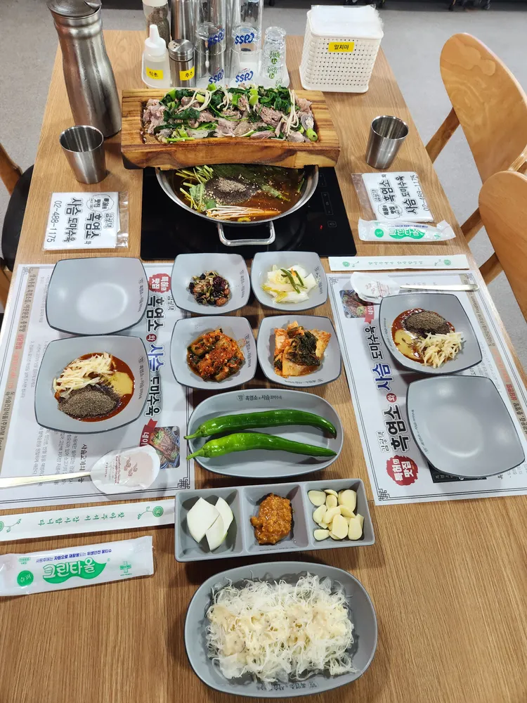 taste_card_img