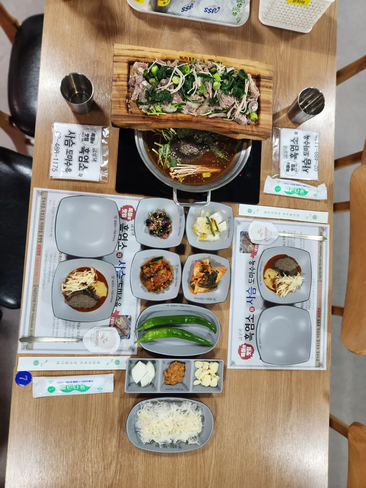 taste_card_img