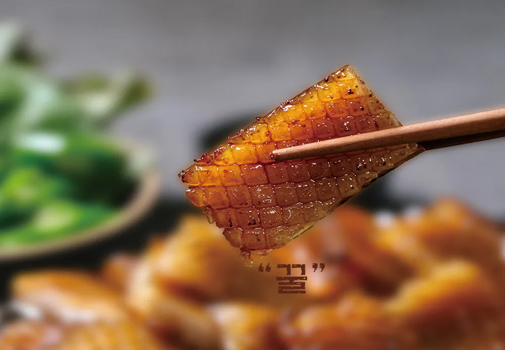 taste_card_img