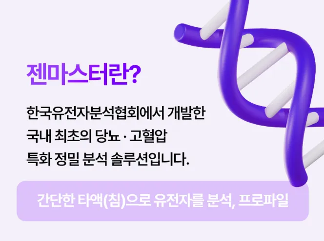 taste_card_img
