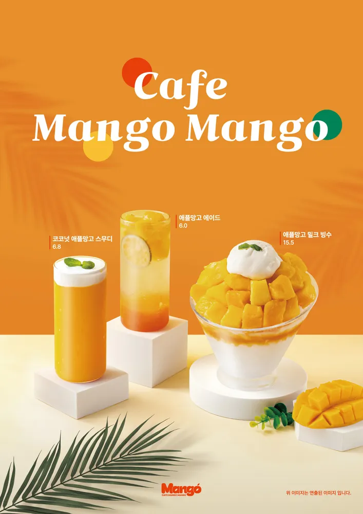 taste_card_img