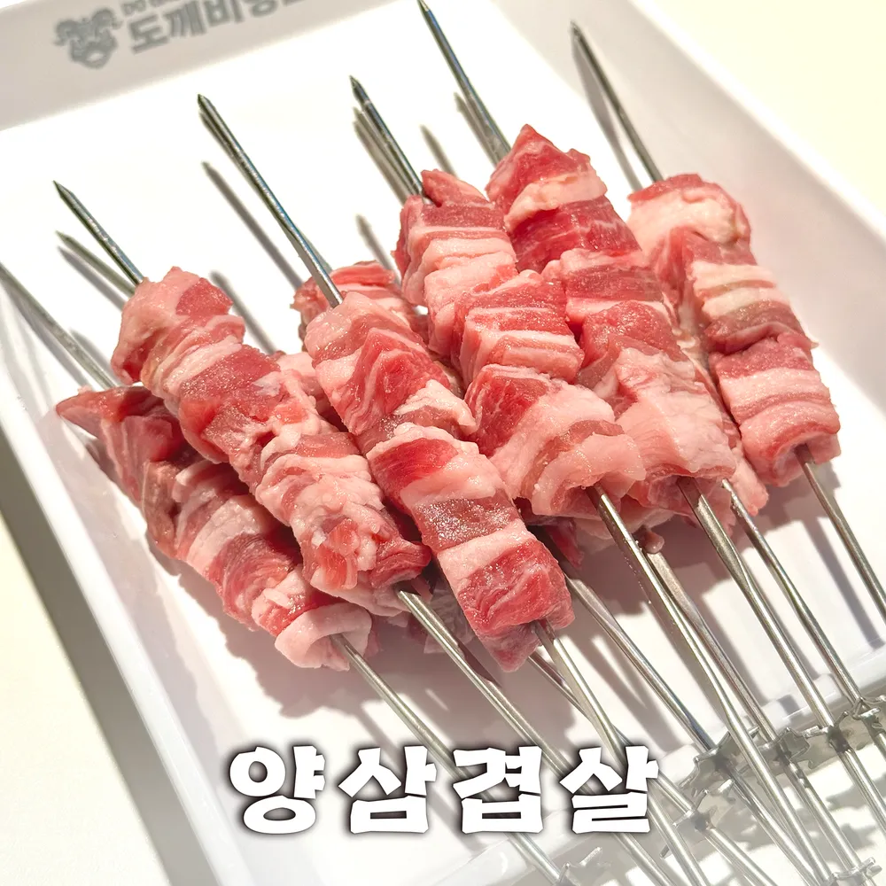 taste_card_img